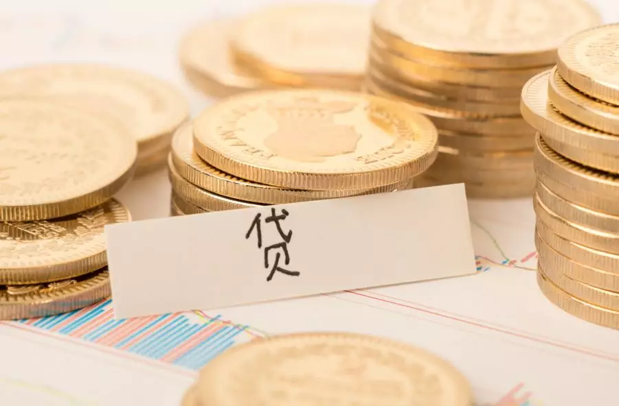 北京借钱急用